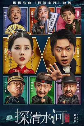 国产一区二中文字幕在线看
