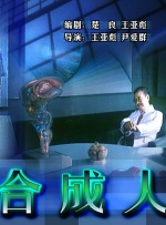 一二三乱码有限公司